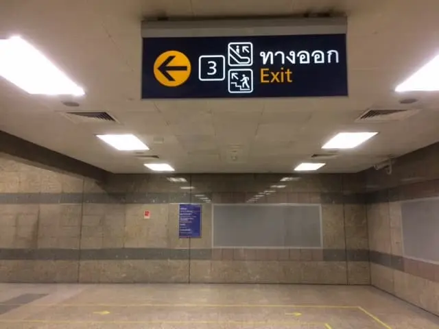 MRTカムペーンペット駅３番出口